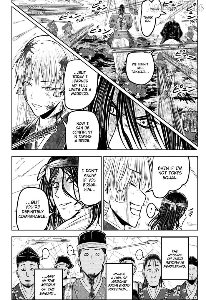 The Elusive Samurai Chapter 226 image 16_optimized